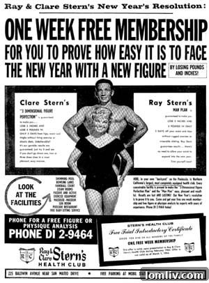 From a $700 Sunday Indulgence to a $739,000 North Dallas High Rise 4 sternad