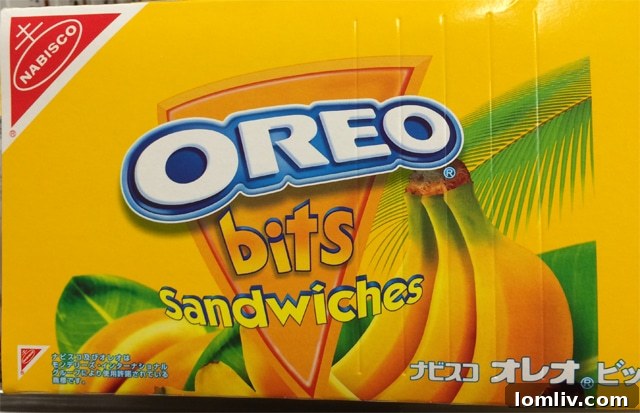 Banana Oreos in a Japanese grocery store, an unusual and amusing snack find.