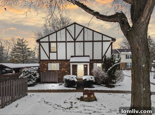 Exterior of a vibrant pink-themed condo for sale in Ann Arbor, Michigan