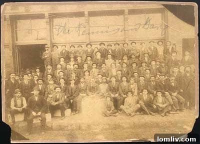 Employees of Tenison Saddle & Harness, ca. 1896.