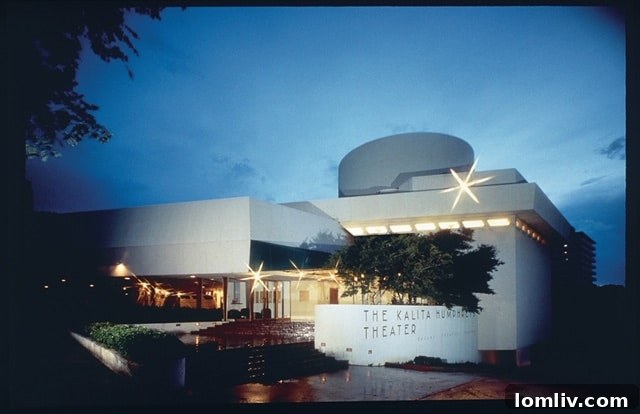 Kalita Humphreys Theater's Future: Diller Scofidio + Renfro Selected for Renovation