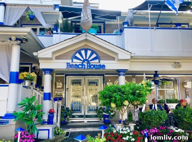 Unique Margate City home exterior, hinting at its unconventional interior