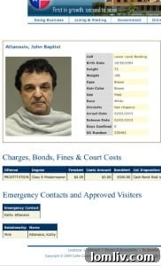 Attanasio Arrest Mugshot
